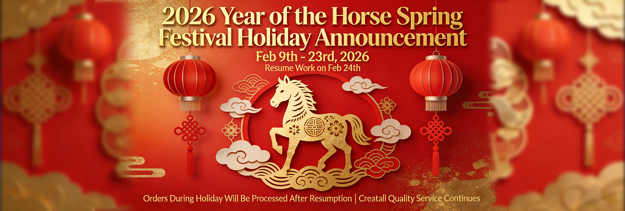 kualitas Modul Papan Amplifier pabrik