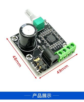 Catu Daya 12V CA-8610S Chip 2X15W Papan Amplifier Audio Kelas D Saluran Ganda