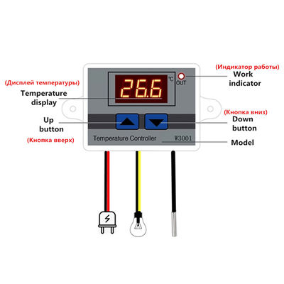 NTC10K Pengontrol Suhu Tampilan Digital 10A 12V 24V 110V ~ 220V