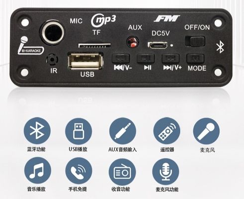 Papan Dekoder Audio MP3/WAV Radio FM BT 5.0 Gaya Kartu dengan Amplifier 2X3W dan Perekam Suara