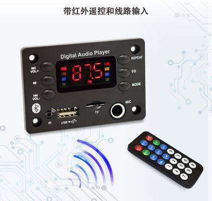 Format Audio FLAC Mendukung Papan Dekoder MP3 Bluetooth dengan Tampilan Layar Berwarna dan Fungsi Perekam Suara