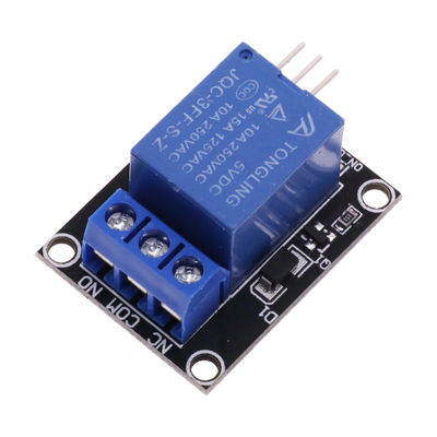 5V One 1 Channel Relay Module Board Shield Untuk PIC AVR DSP ARM Relay power supply module