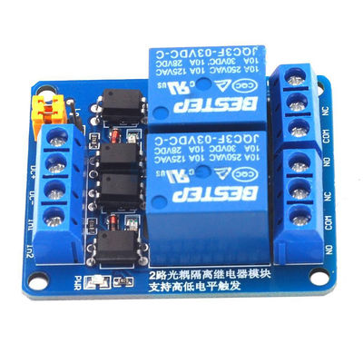 2 Channel Relay Module dengan Isolasi Optocoupler Dual 3.3V 5V 12V 24V Power Supply Module