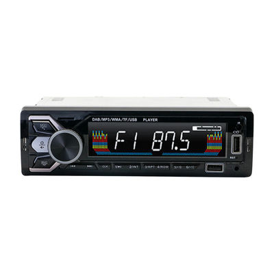 Universal 60Wx4 Car Radio Srereo MP3 Player FM Receiver Radio Stereo Audio Music USB/SD dengan Dash AUX Input