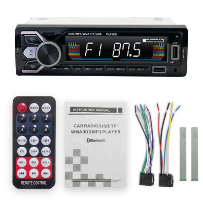 Universal 60Wx4 Car Radio Srereo MP3 Player FM Receiver Radio Stereo Audio Music USB/SD dengan Dash AUX Input