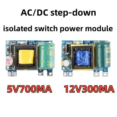 Modul Daya Switch AC/DC 5V/12V Terisolasi 700MA/300MA (3.5W) 220 rpm Sumber Daya yang dapat dikonfigurasi