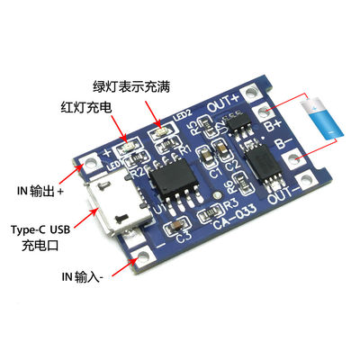 CA-033 Micro Type-c USB 5V Charging Board dengan fungsi ganda 1A Li-ion Lithium Battery Charger Module 18650 TP4056 Standar