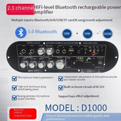 D1000 Papan Amplifier Digital 2.1 Saluran 50W + 50W + 100W 12V Amplifier Daya Subwoofer dengan Kontrol Nada Tinggi/Rendah