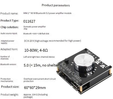 Papan Penguat Bluetooth 5.0 Saluran Ganda 80W 60x60x30mm