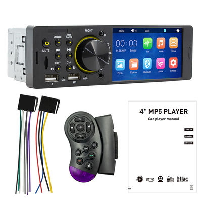Pemutar DVD Mobil 4'' 1 Din HD Stereo Digital Signal Processor Radio Multimedia Mobil Video Suara Kamera Mundur Pemutar MP5 Mobil