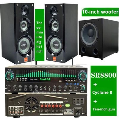 Setelan: Speaker Amplifier Rumah Tiga Arah Cat Cyclone No. 8 dengan Amplifier SR8800 dan Subwoofer 10 inci