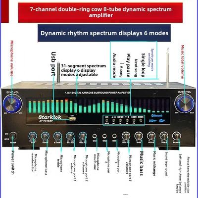 AV-9388BT/AV-999BT 2200W/1200W Professional 7-Channel BT Wireless Amplifier High-Fidelity Home Theater 7.1 Speaker System Metal