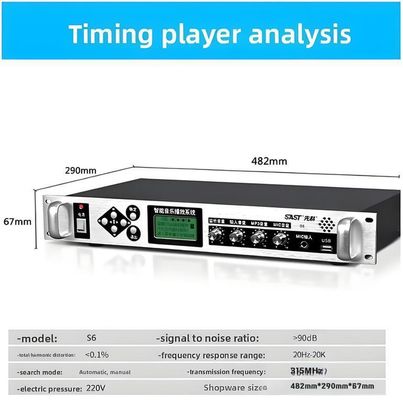 Timed Playback Broadcast System MP3 Automatic Ringing Amplifier dengan Outdoor Metal Column Amplifier