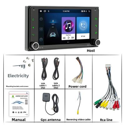 Creatall 7-Inch Android Mobil GPS Navigasi Dashboard All-In-One Mobil Pusat untuk DVD Wireless BT CarPlay Eksklusif untuk Sentuh