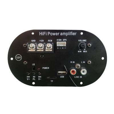 Aksesori Audio Papan Utama BT Kartu TF Tabung Subwoofer 50W Cetakan Pribadi Amplifier Mobil NO